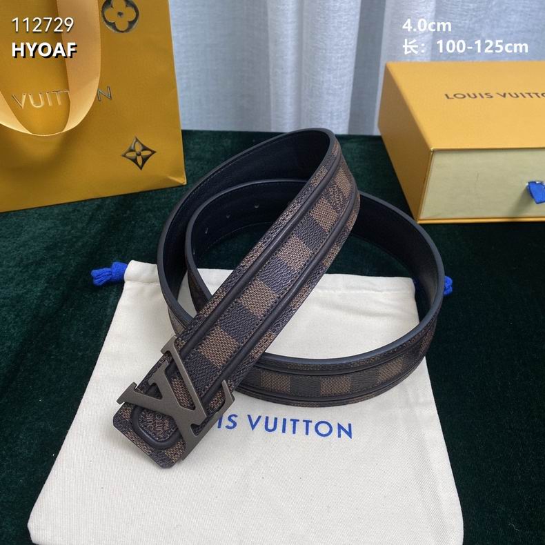 LV belt 40mmX100-125cm 8L (4)